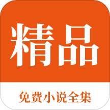 ag客户端app下载网址